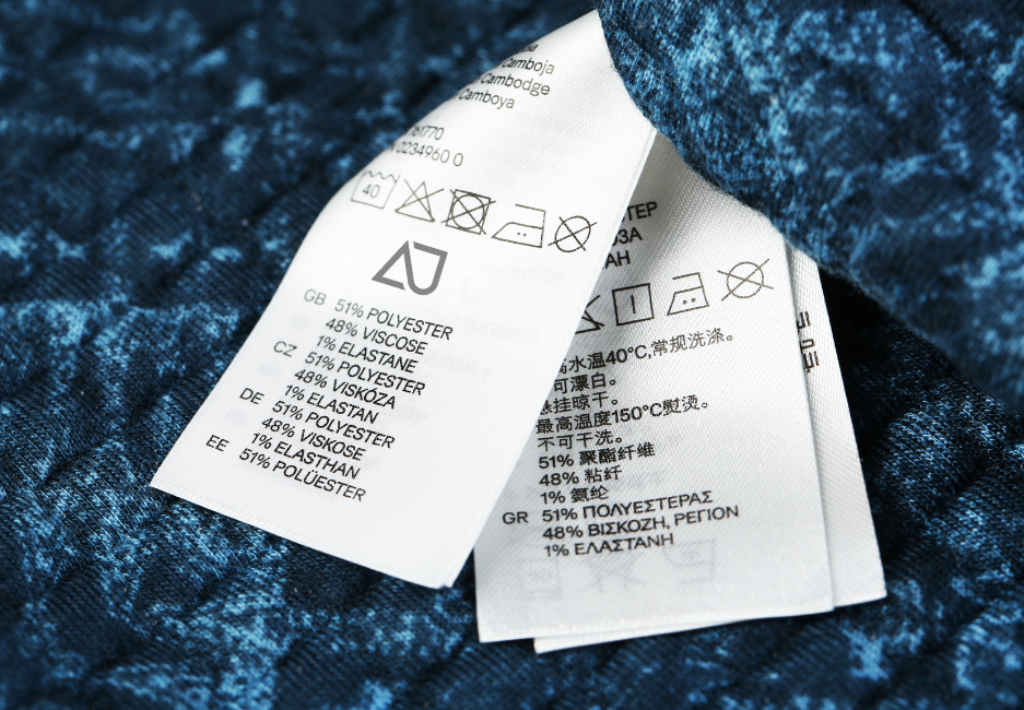 Private Label Knitwear Apparel Manufacturing - Private Label Knitwear & Apparel Manufacturing - Buyer's Guide - 35